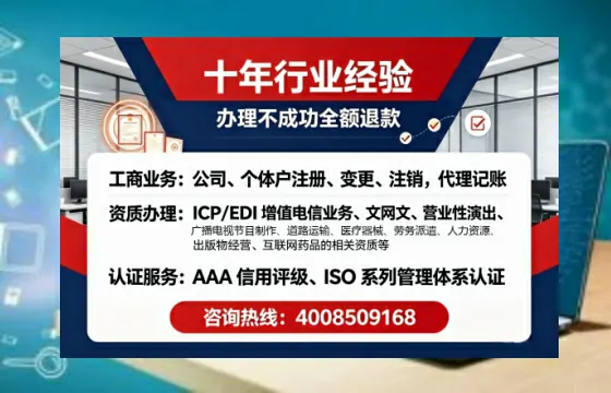 贵港办理<a href='https://www.tajlb.com/'>娱乐场所经营许可证</a>的实用指南：我的亲身经历分享