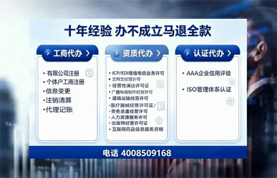 贵港办理<a href='https://www.tajlb.com/'>道路运输许可证</a>：业务刚需与高效办理全攻略