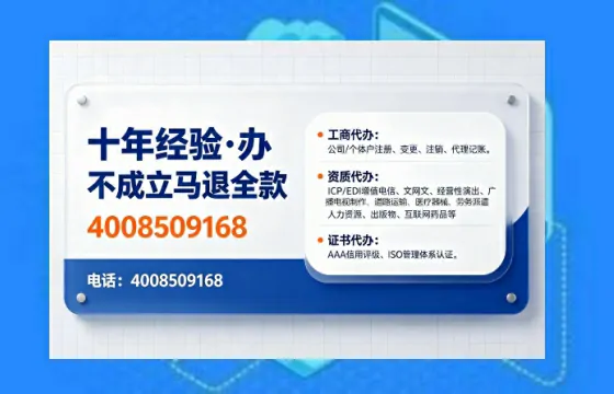 贵港办理<a href='https://www.tajlb.com/'>道路运输许可证</a>：业务刚需与高效办理全攻略