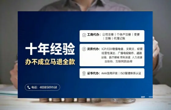 贵港办理<a href='https://www.tajlb.com/'>医疗机构执业许可证</a>的实用价值与实操经验分享
