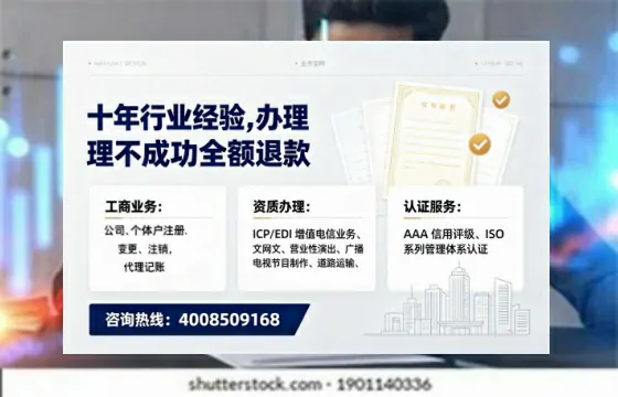 贵港办理<a href='https://www.tajlb.com/'>娱乐场所经营许可证</a>的实用指南：我的亲身经历分享